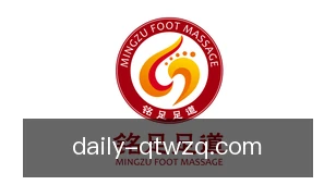 球探网足球