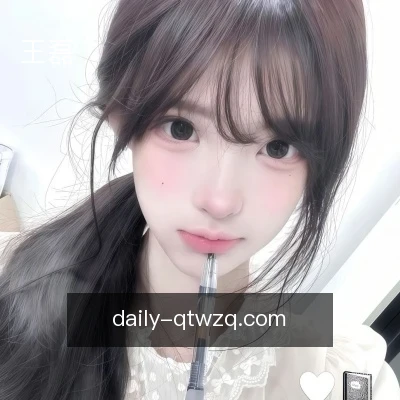 王磊