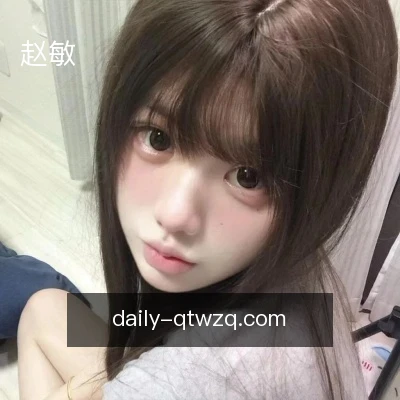 赵敏